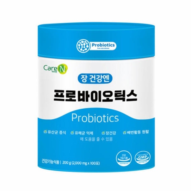 (주)엔젤식품 이미지
