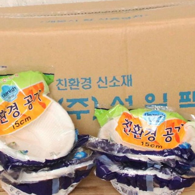 (주)선일팩 이미지