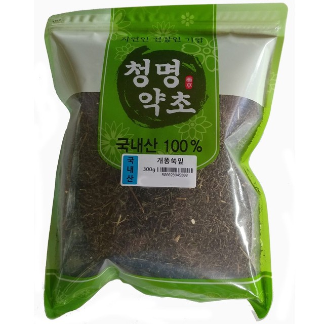 청명약초 이미지