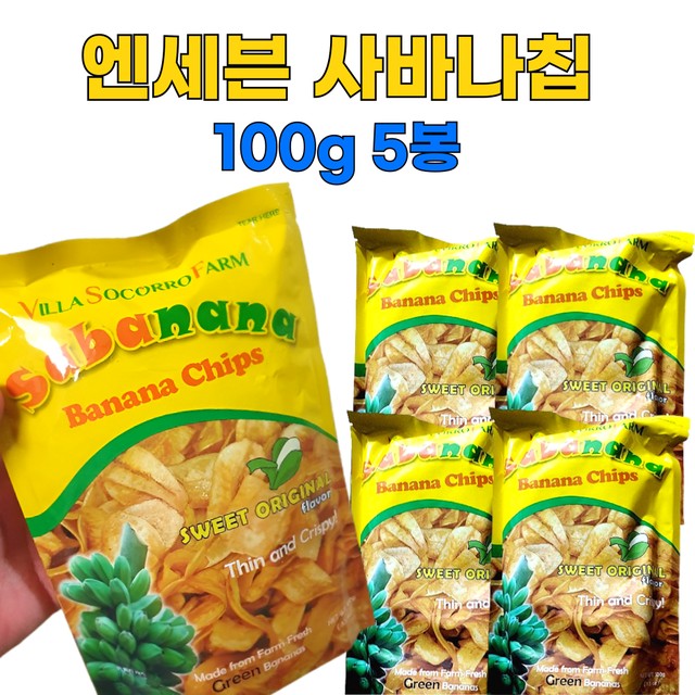 엔세븐 이미지