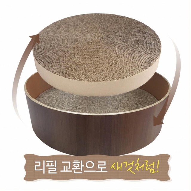 빅보울 이미지