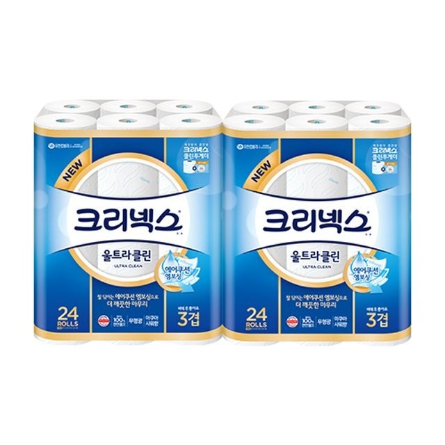 크리넥스 이미지