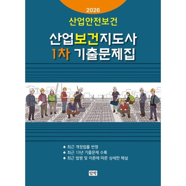 예스산업 이미지