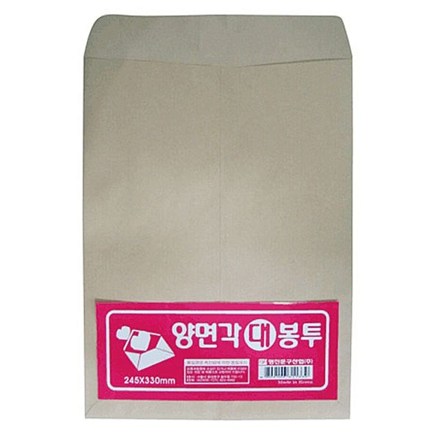 명진인쇄 이미지