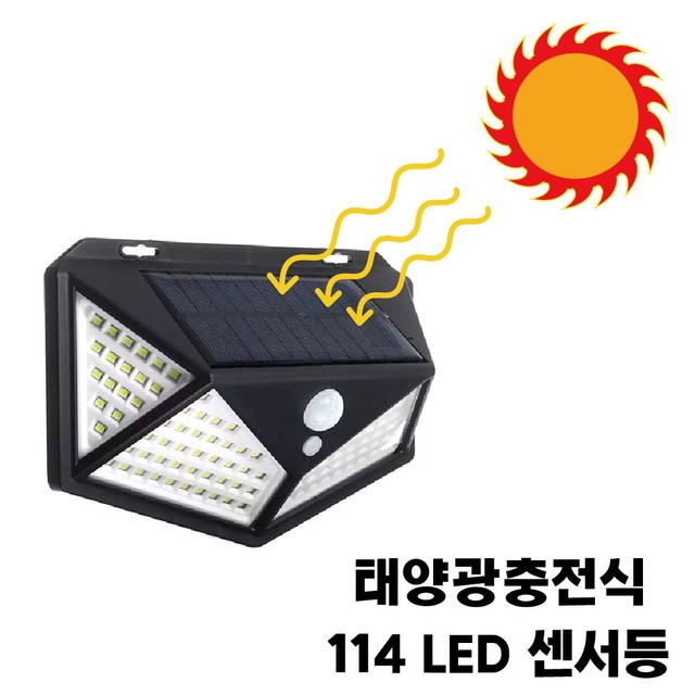 제이디태양광 이미지