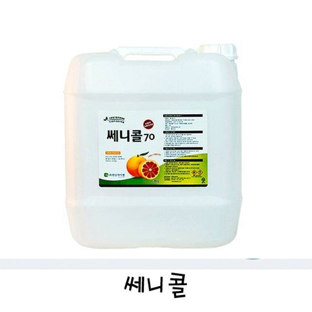 주식회사엔케이 이미지