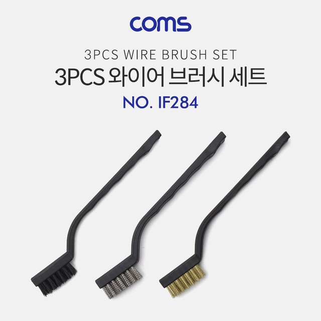 솔 이미지