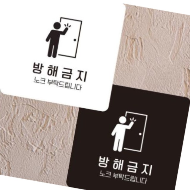조이스터디카페 이미지