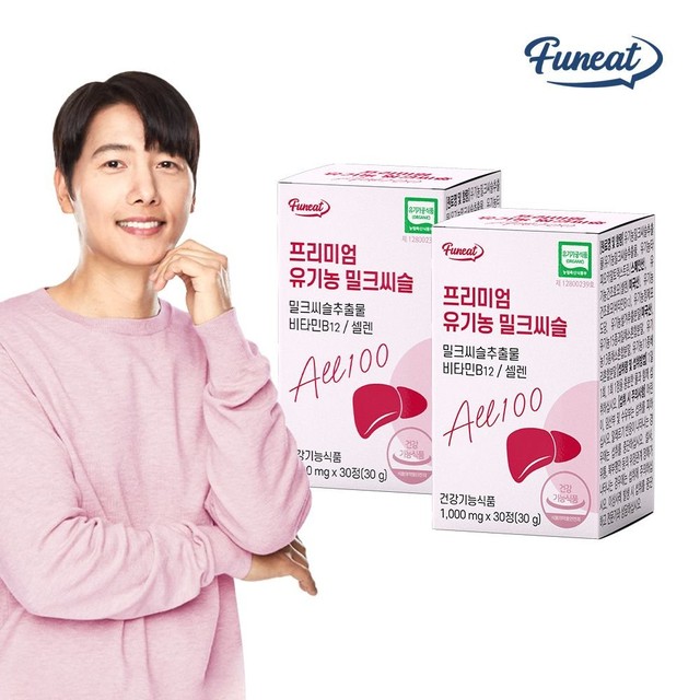(주)한국씨엔에스팜 이미지