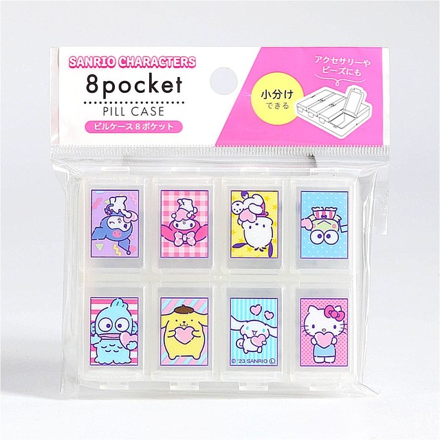 주식회사 바이셀 이미지