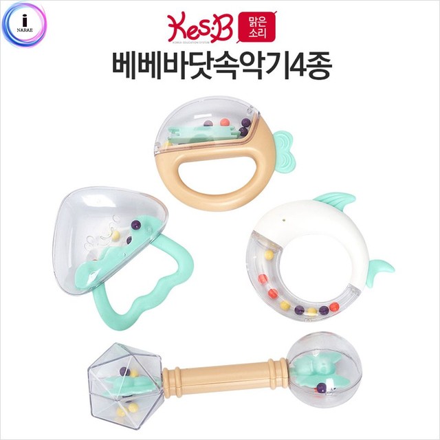 맑은소리악기 이미지