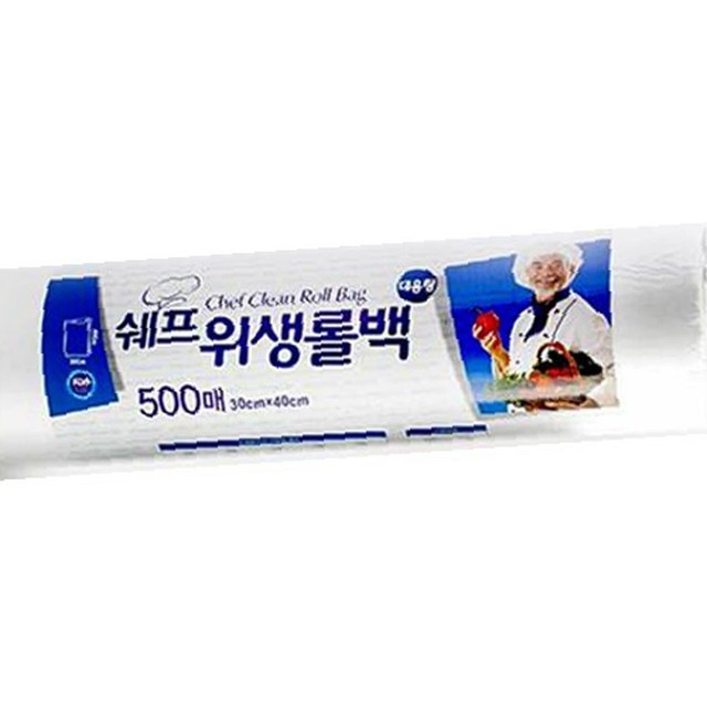 씨엔씨크린 이미지