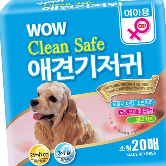 한빛크린 이미지