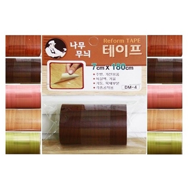 케이앤씨 이미지