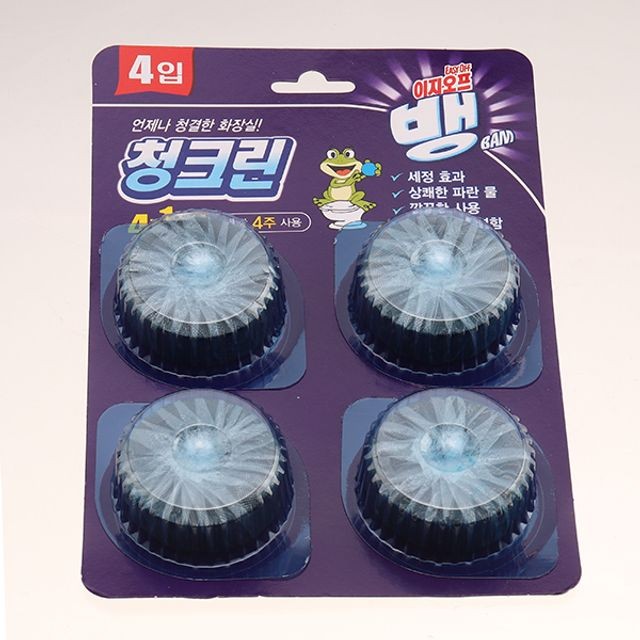 청크린 이미지