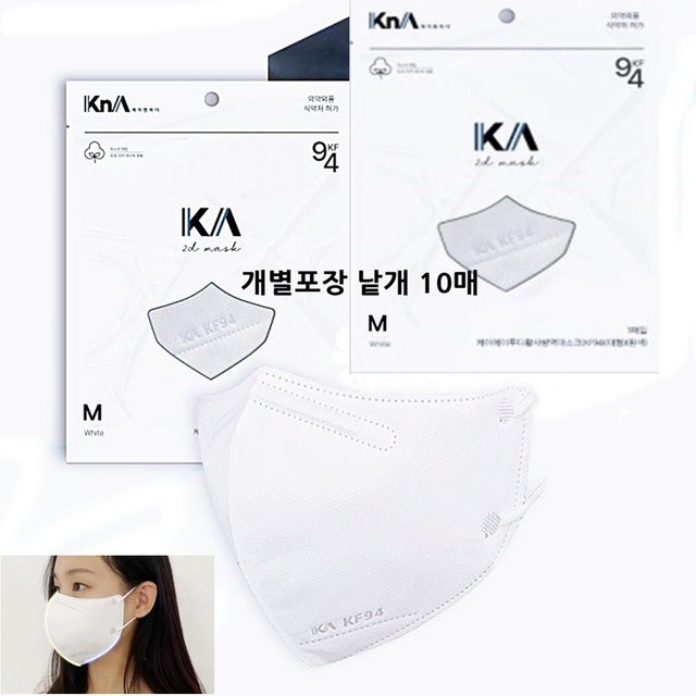 케이에이 이미지
