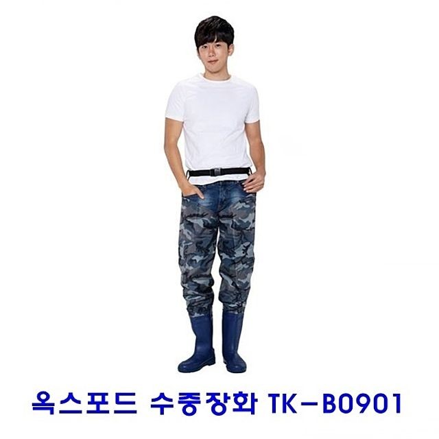 월드축산 이미지