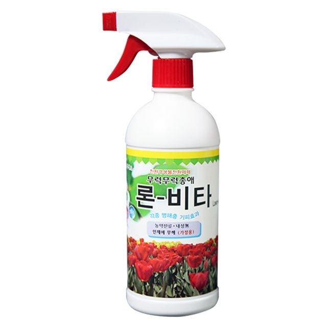 (주)피러스 이미지