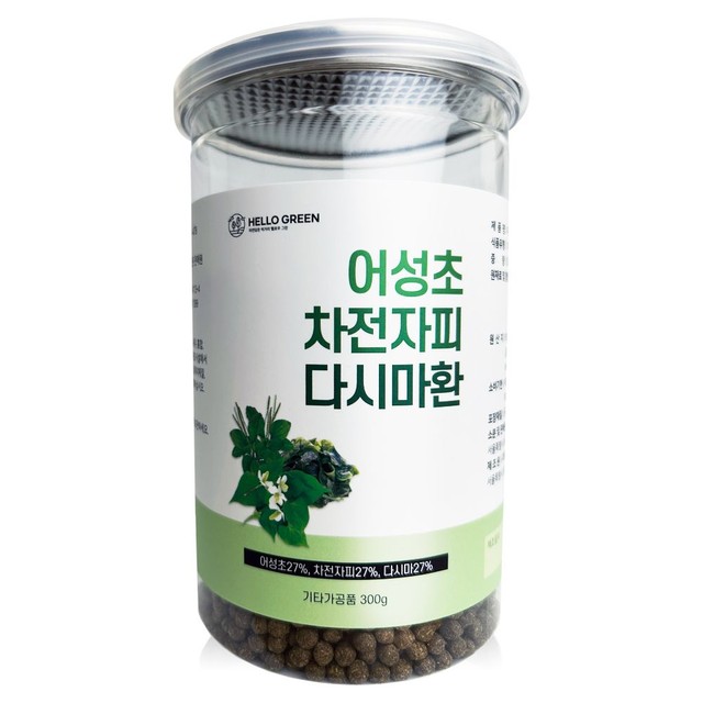 정*환 이미지