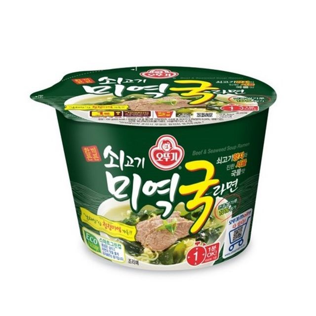 밥&죽 이미지