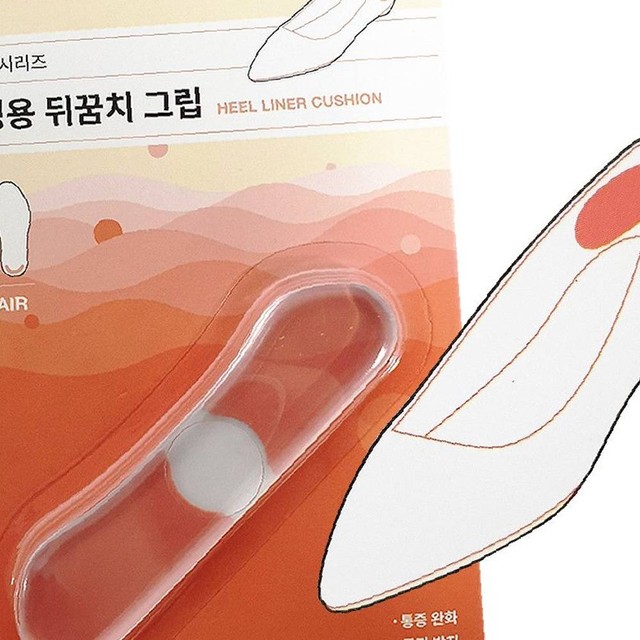 말표산업(주) 이미지