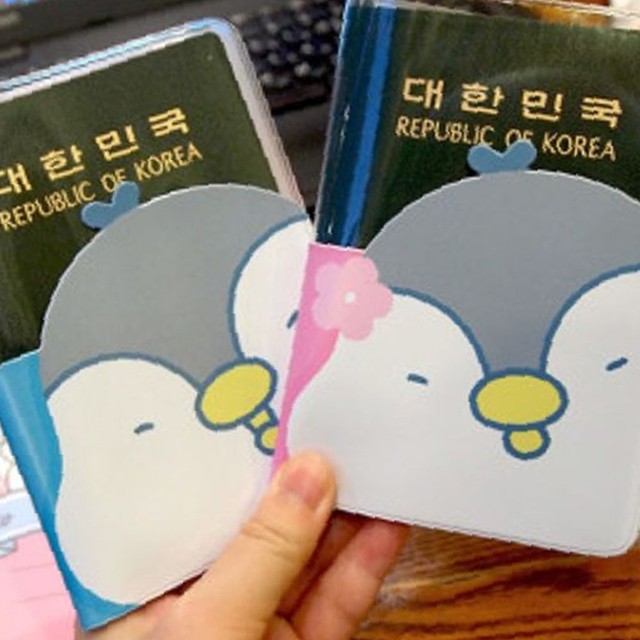바래 이미지