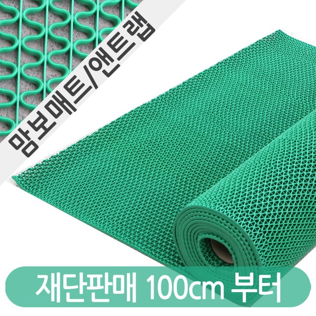 맘보 이미지