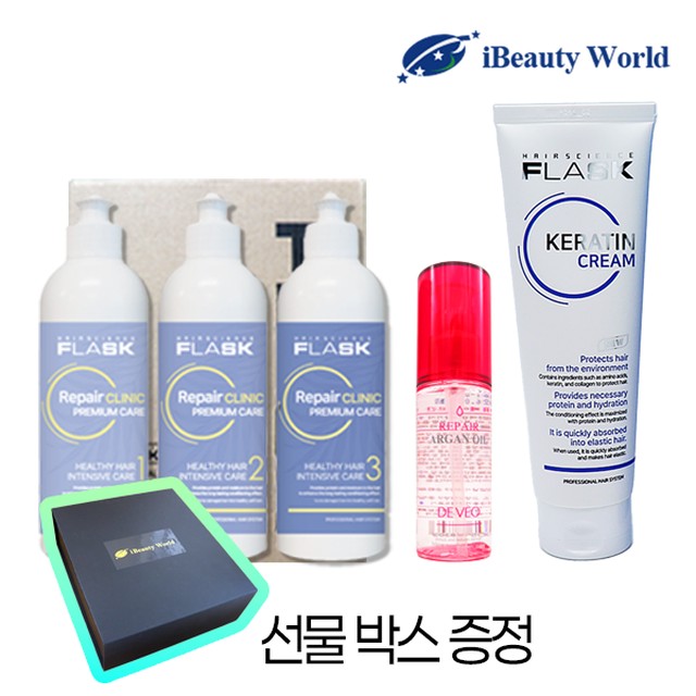 (주) 티월드 이미지