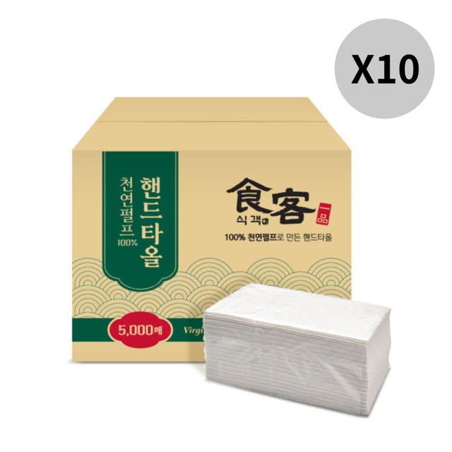 (주)팜파스 이미지