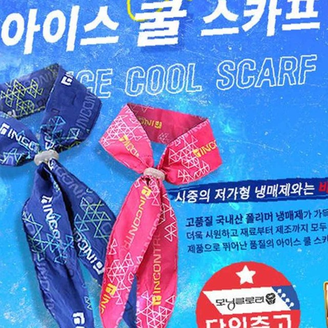 다나사무기기 이미지