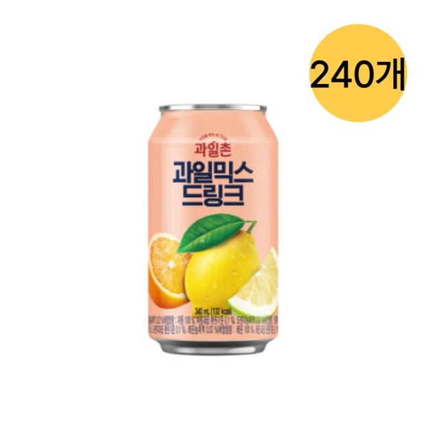 해태에이치티비(주) 이미지