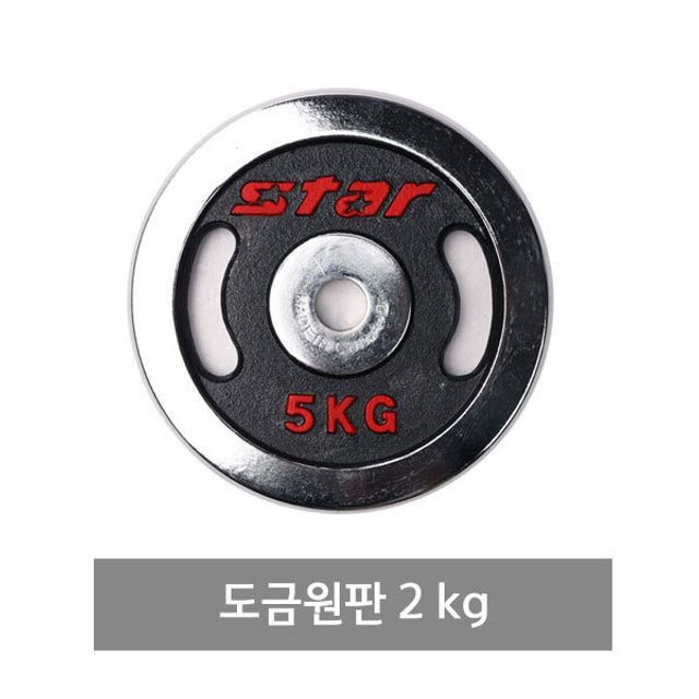 스타501 이미지