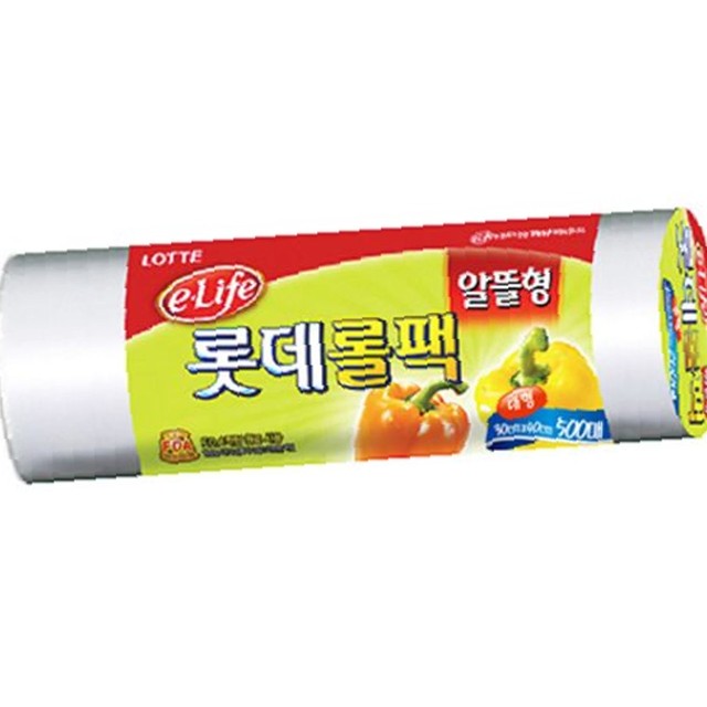 (주)롤팩 이미지