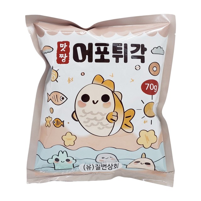 맛짱건어물 이미지
