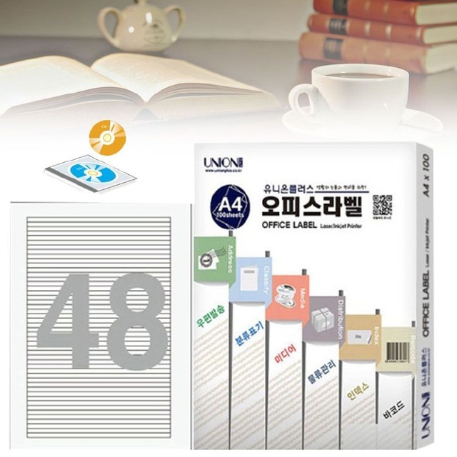 미디어 텍 이미지
