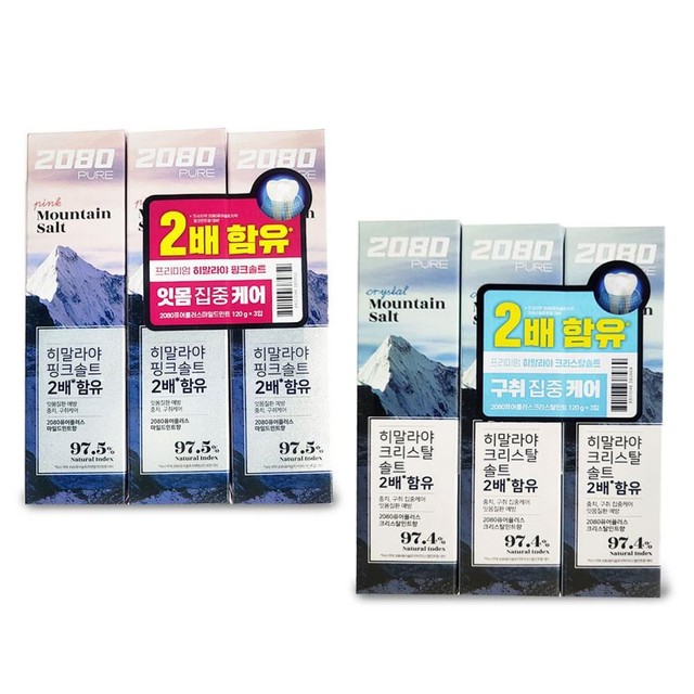 상쾌한산업 이미지