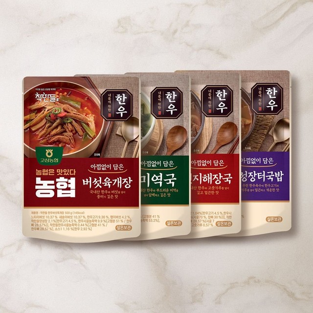 안성마춤농협 이미지