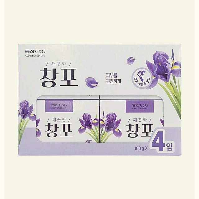 C.F모텔 이미지