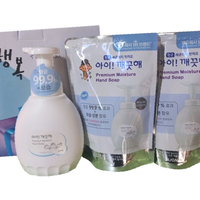 라이온코리아(주) 이미지