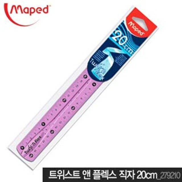 기타앤기타 이미지