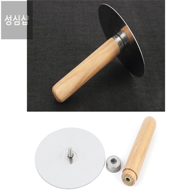 호떡샵 이미지
