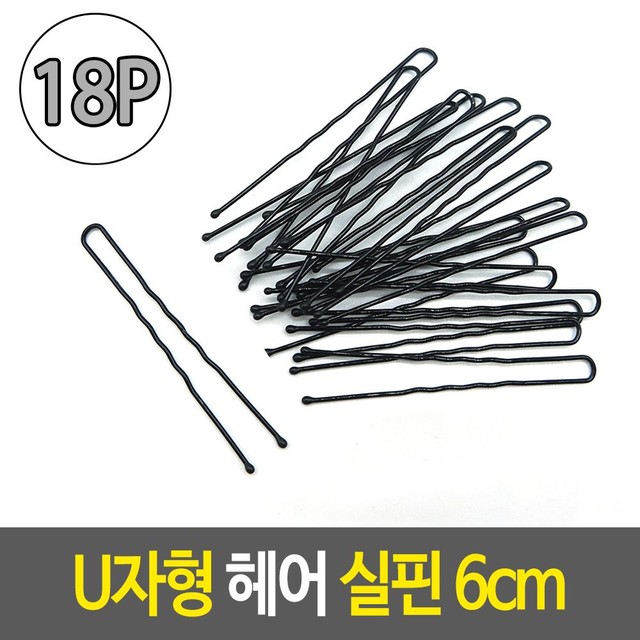 헤어에쉬 이미지