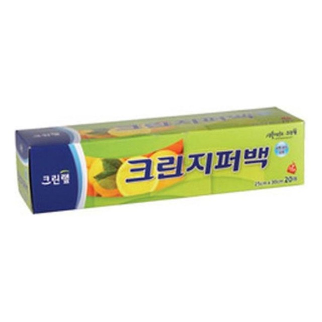 일용잡화 이미지