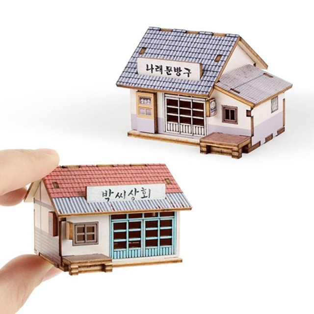 박씨상회 이미지