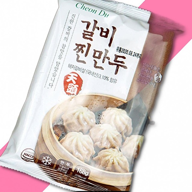 천두 이미지