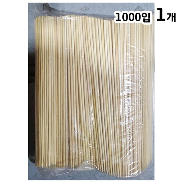 18cm 이미지