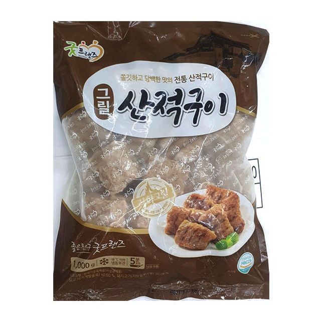 프랜즈 이미지