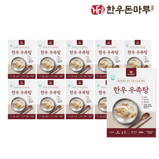 농업회사법인돈마루(주) 이미지