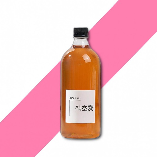 자연햇빛촌 이미지