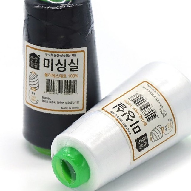한양미싱 이미지